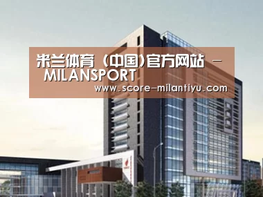 案例展示七
