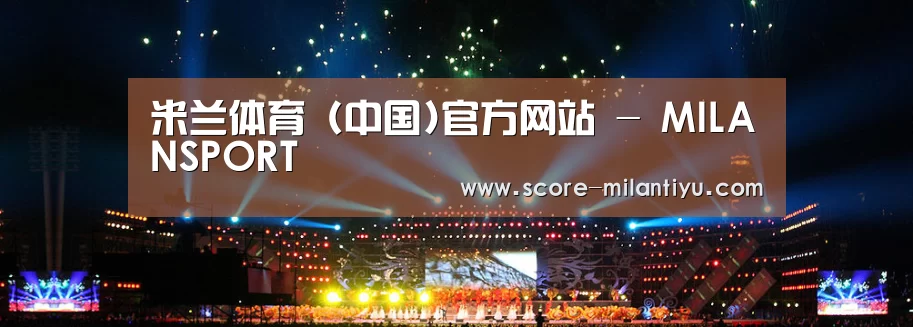 文化传媒策划演出网站模板